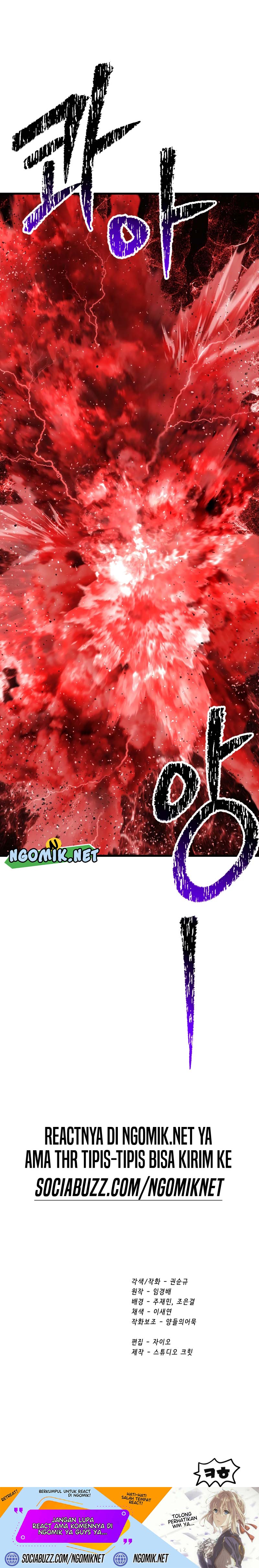Otherworldly Sword King’s Survival Records chapter 209